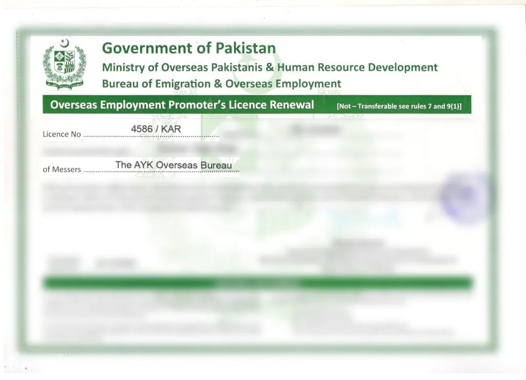 AYK Overseas Government License Certificate GL-4586 KAR – Approved by Ministry of Labour Pakistan